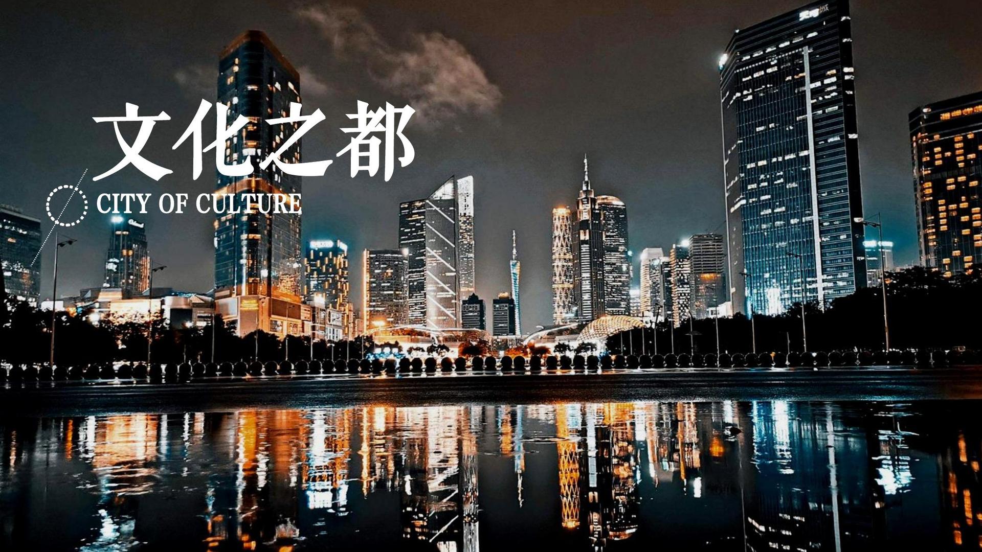 亿万28主办“数字时代文化创新”行业论坛