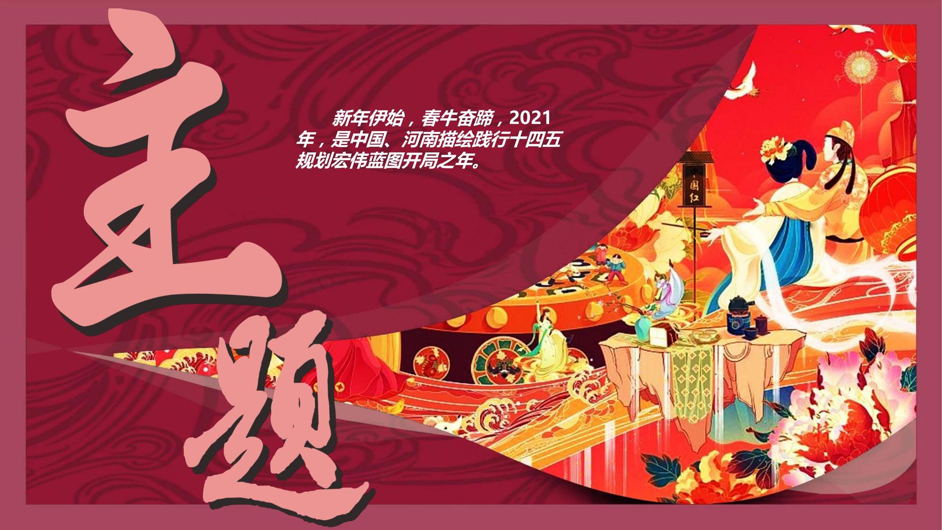 亿万文化入选“年度最具成长性文化企业”榜单